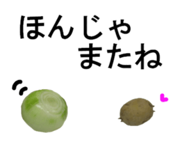 vegetables sticker 3 sticker #14585644