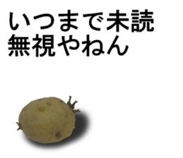 vegetables sticker 3 sticker #14585646