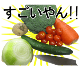 vegetables sticker 3 sticker #14585647