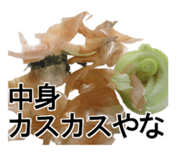 vegetables sticker 3 sticker #14585649