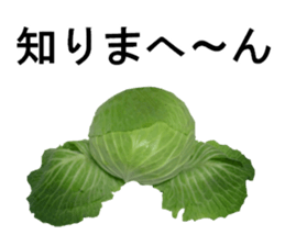 vegetables sticker 3 sticker #14585651