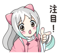 Mikomai Momo sticker #14585675