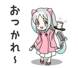 Mikomai Momo sticker #14585676