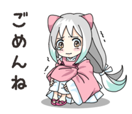 Mikomai Momo sticker #14585678