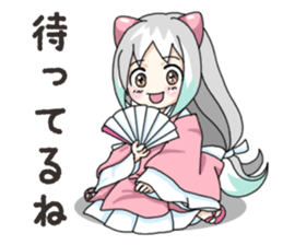 Mikomai Momo sticker #14585679