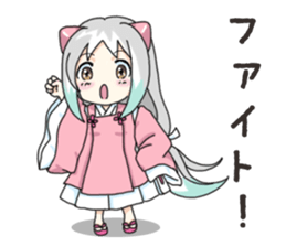 Mikomai Momo sticker #14585685