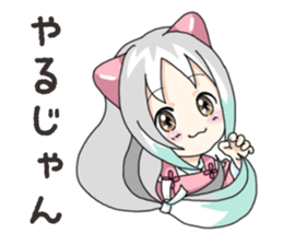 Mikomai Momo sticker #14585686