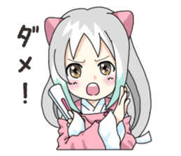 Mikomai Momo sticker #14585692