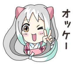 Mikomai Momo sticker #14585698