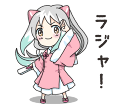 Mikomai Momo sticker #14585699