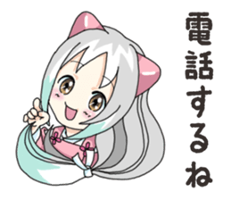 Mikomai Momo sticker #14585700