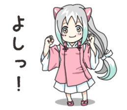 Mikomai Momo sticker #14585703