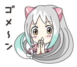 Mikomai Momo sticker #14585705