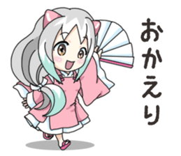 Mikomai Momo sticker #14585706