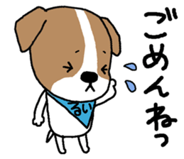 Rui sends sticker #14585776