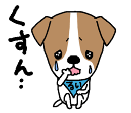 Rui sends sticker #14585782