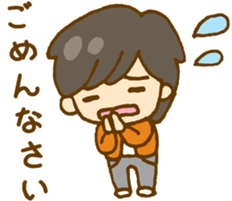 M!LK sticker #14586228