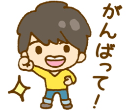 M!LK sticker #14586229