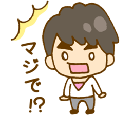 M!LK sticker #14586233