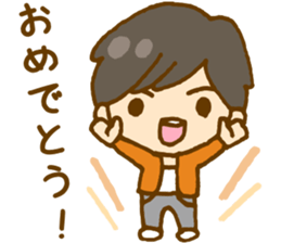 M!LK sticker #14586234