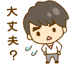 M!LK sticker #14586237