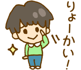 M!LK sticker #14586240