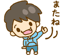 M!LK sticker #14586250