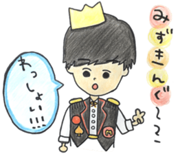 M!LK sticker #14586251