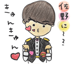 M!LK sticker #14586253