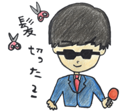 M!LK sticker #14586256