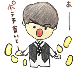 M!LK sticker #14586258