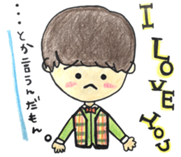 M!LK sticker #14586259