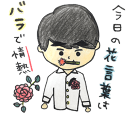 M!LK sticker #14586260