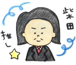 M!LK sticker #14586261