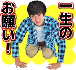 Rental Lovers(TBS) sticker #14586318