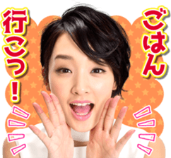 Rental Lovers(TBS) sticker #14586320