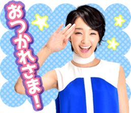 Rental Lovers(TBS) sticker #14586327