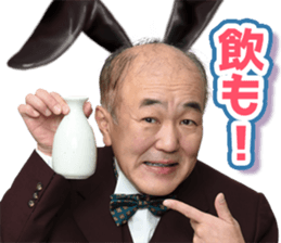 Rental Lovers(TBS) sticker #14586337