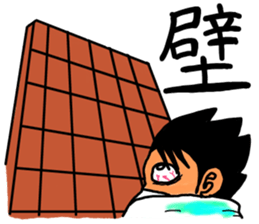 A miracle traveler sticker #14586438