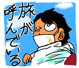 A miracle traveler sticker #14586440