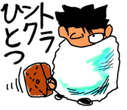 A miracle traveler sticker #14586441