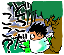 A miracle traveler sticker #14586443