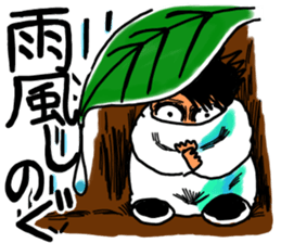 A miracle traveler sticker #14586446