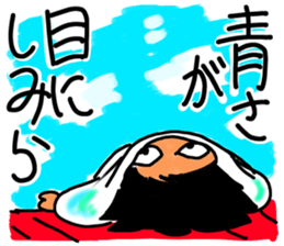 A miracle traveler sticker #14586448