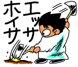 A miracle traveler sticker #14586449