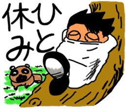 A miracle traveler sticker #14586451