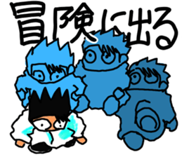 A miracle traveler sticker #14586452