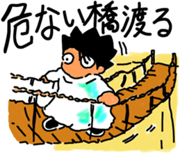 A miracle traveler sticker #14586455