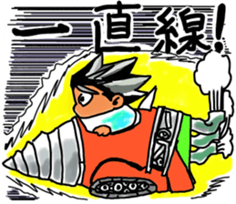 A miracle traveler sticker #14586465