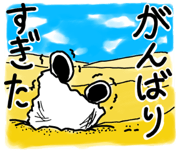 A miracle traveler sticker #14586471